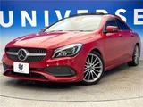 2017 Mercedes-Benz CLA-Class CLA180 AMG Sedan for sale, Japanese used car export - photo 1 of 30 | GULJI TRADERS