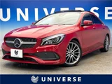 2017 Mercedes-Benz CLA-Class CLA180 AMG Sedan for sale, Japanese used car export - photo 4 of 30 | GULJI TRADERS