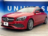 2017 Mercedes-Benz CLA-Class CLA180 AMG Sedan for sale, Japanese used car export - photo 13 of 30 | GULJI TRADERS