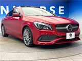 2017 Mercedes-Benz CLA-Class CLA180 AMG Sedan for sale, Japanese used car export - photo 15 of 30 | GULJI TRADERS