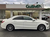 2017 Mercedes-Benz CLA-Class CLA180 AMG Sedan for sale, Japanese used car export - photo 9 of 24 | GULJI TRADERS
