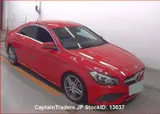 2017 Mercedes Benz Cla-class Red Sedan for sale, Japanese used car export - photo 2 of 7 | GULJI TRADERS