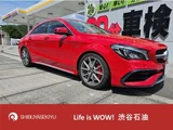 2018 Mercedes-Benz CLA-Class CLA 45 4WD Sedan for sale, Japanese used car export - photo 1 of 74 | GULJI TRADERS