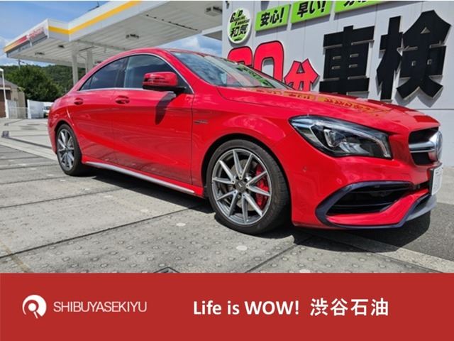 2018 Mercedes-Benz CLA-Class CLA 45 4WD - photo 1 2018 Mercedes-Benz CLA-Class CLA 45 4WD Sedan for sale, Japanese used car export | GULJI TRADERS
