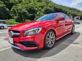 2018 Mercedes-Benz CLA-Class CLA 45 4WD Sedan for sale, Japanese used car export - photo 8 of 74 | GULJI TRADERS