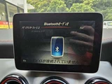 2018 Mercedes-Benz CLA-Class CLA 45 4WD Sedan for sale, Japanese used car export - photo 66 of 74 | GULJI TRADERS