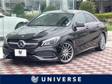2018 Mercedes-Benz CLA-Class CLA180 AMG Sedan for sale, Japanese used car export - photo 4 of 30 | GULJI TRADERS