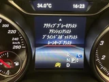 2018 Mercedes-Benz CLA-Class CLA180 AMG Sedan for sale, Japanese used car export - photo 8 of 24 | GULJI TRADERS