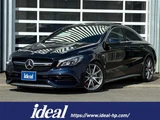 2018 Mercedes-Benz CLA-Class CLA45 Sedan for sale, Japanese used car export - photo 1 of 30 | GULJI TRADERS