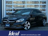 2018 Mercedes-Benz CLA-Class CLA220 Sedan for sale, Japanese used car export - photo 1 of 30 | GULJI TRADERS