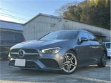 2019 Mercedes-Benz CLA-Class CLA250 Sedan for sale, Japanese used car export - photo 4 of 51 | GULJI TRADERS