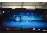 2019 Mercedes-Benz CLA-Class CLA250 4WD Sedan for sale, Japanese used car export - photo 15 of 62 | GULJI TRADERS