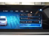 2019 Mercedes-Benz CLA-Class CLA250 4WD Sedan for sale, Japanese used car export - photo 38 of 62 | GULJI TRADERS