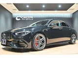 2019 Mercedes-Benz CLA-Class CLA 45 S 4WD Sedan for sale, Japanese used car export - photo 69 of 69 | GULJI TRADERS