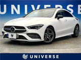 2019 Mercedes-Benz CLA-Class CLA200d Sedan for sale, Japanese used car export - photo 4 of 30 | GULJI TRADERS