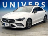 2019 Mercedes-Benz CLA-Class CLA200d Sedan for sale, Japanese used car export - photo 14 of 30 | GULJI TRADERS