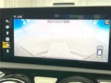 2019 Mercedes-Benz CLA-Class CLA250 Sedan for sale, Japanese used car export - photo 7 of 30 | GULJI TRADERS