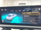 2019 Mercedes-Benz CLA-Class CLA250 Sedan for sale, Japanese used car export - photo 19 of 30 | GULJI TRADERS