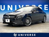 2019 Mercedes-Benz CLA-Class CLA180 AMG Sedan for sale, Japanese used car export - photo 4 of 30 | GULJI TRADERS