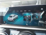 2019 Mercedes-Benz CLA-Class CLA250 Turbo Sedan for sale, Japanese used car export - photo 67 of 76 | GULJI TRADERS