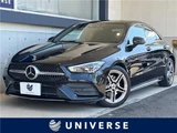 2019 Mercedes-Benz CLA-Class CLA200d Sedan for sale, Japanese used car export - photo 4 of 30 | GULJI TRADERS