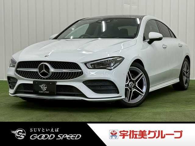2019 Mercedes-Benz CLA-Class CLA 200 d Sedan for sale, Japanese used car export | GULJI TRADERS