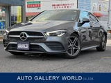 2019 Mercedes-Benz CLA-Class CLA200d Diesel Turbo Sedan for sale, Japanese used car export - photo 1 of 20 | GULJI TRADERS