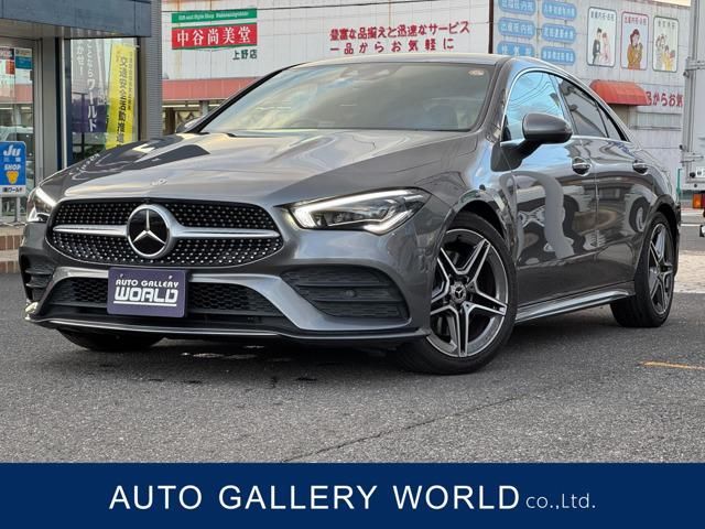 2019 Mercedes-Benz CLA-Class CLA200d Diesel Turbo Sedan for sale, Japanese used car export | GULJI TRADERS