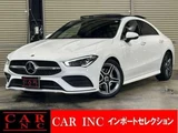 2019 Mercedes-Benz CLA-Class CLA200d Sedan for sale, Japanese used car export - photo 1 of 9 | GULJI TRADERS