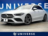 2019 Mercedes-Benz CLA-Class CLA200d Sedan for sale, Japanese used car export - photo 1 of 9 | GULJI TRADERS