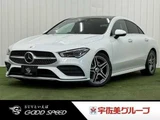 2019 Mercedes-Benz CLA-Class CLA 200 d Sedan for sale, Japanese used car export - photo 1 of 9 | GULJI TRADERS