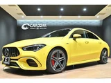 2020 Mercedes-Benz CLA-Class CLA 45 S 4WD Sedan for sale, Japanese used car export - photo 65 of 65 | GULJI TRADERS