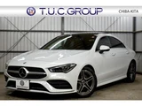 2020 Mercedes-Benz CLA-Class CLA200d Diesel Turbo Sedan for sale, Japanese used car export - photo 1 of 63 | GULJI TRADERS