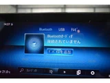 2020 Mercedes-Benz CLA-Class CLA200d Diesel Turbo Sedan for sale, Japanese used car export - photo 17 of 63 | GULJI TRADERS