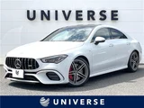 2020 Mercedes-Benz CLA-Class CLA45 S Sedan for sale, Japanese used car export - photo 4 of 30 | GULJI TRADERS