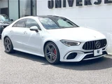 2020 Mercedes-Benz CLA-Class CLA45 S Sedan for sale, Japanese used car export - photo 8 of 30 | GULJI TRADERS