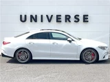 2020 Mercedes-Benz CLA-Class CLA45 S Sedan for sale, Japanese used car export - photo 9 of 30 | GULJI TRADERS