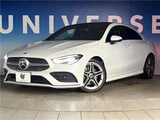 2020 Mercedes-Benz CLA-Class CLA200d Sedan for sale, Japanese used car export - photo 6 of 30 | GULJI TRADERS