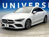 2020 Mercedes-Benz CLA-Class CLA200d Sedan for sale, Japanese used car export - photo 14 of 30 | GULJI TRADERS