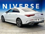 2020 Mercedes-Benz CLA-Class CLA200d Sedan for sale, Japanese used car export - photo 16 of 30 | GULJI TRADERS