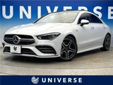 2020 Mercedes-Benz CLA-Class CLA35 Sedan for sale, Japanese used car export - photo 4 of 30 | GULJI TRADERS