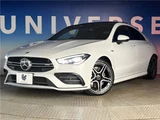2020 Mercedes-Benz CLA-Class CLA35 Sedan for sale, Japanese used car export - photo 6 of 30 | GULJI TRADERS