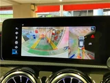 2020 Mercedes-Benz CLA-Class CLA200d Sedan for sale, Japanese used car export - photo 18 of 53 | GULJI TRADERS