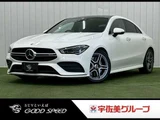 2020 Mercedes-Benz CLA-Class CLA250 4MATIC Sedan for sale, Japanese used car export - photo 1 of 20 | GULJI TRADERS