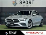 2020 Mercedes-Benz CLA-Class CLA 200 d Sedan for sale, Japanese used car export - photo 1 of 20 | GULJI TRADERS