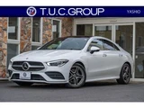 2020 Mercedes-Benz CLA-Class CLA200d Diesel Turbo Sedan for sale, Japanese used car export - photo 1 of 56 | GULJI TRADERS