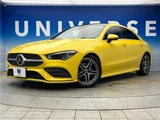 2020 Mercedes-Benz CLA-Class CLA180 Sedan for sale, Japanese used car export - photo 1 of 30 | GULJI TRADERS
