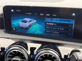 2020 Mercedes-Benz CLA-Class CLA180 Sedan for sale, Japanese used car export - photo 23 of 30 | GULJI TRADERS