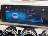 2020 Mercedes-Benz CLA-Class CLA180 Sedan for sale, Japanese used car export - photo 24 of 30 | GULJI TRADERS