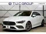 2020 Mercedes-Benz CLA-Class CLA200d Diesel Turbo Sedan for sale, Japanese used car export - photo 1 of 62 | GULJI TRADERS